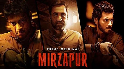 mirzapur 2