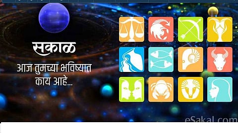 horoscope for 16 March  