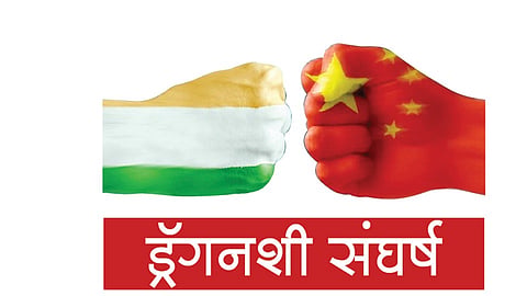 india-china