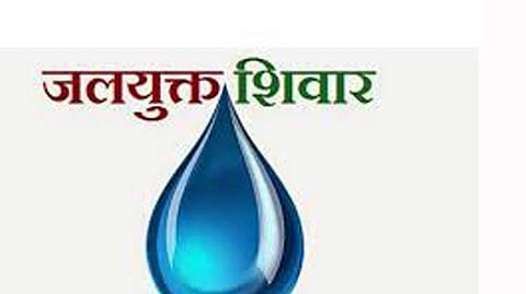jalyukta-shivar scheme