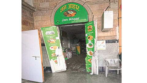 janahar scheme of IRCTC closed on nagpur railway station