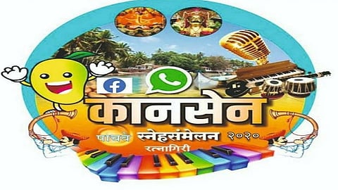 social media through online get together of kansen group in ratnagiri with 480 people participated