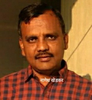 khedkar.jpg