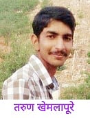 Bodies brought from Gujarat had to be cremated on the border of Karnataka