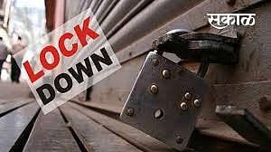 akola news Vidarbha Chamber fierce opposition to four-week lockdown