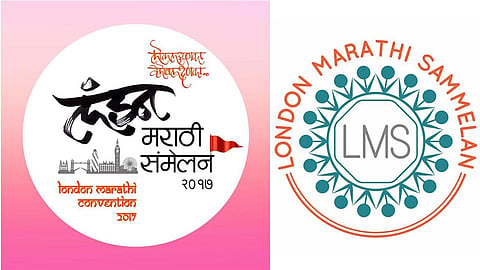 london marathi sammelan 2017