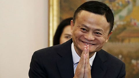 ma