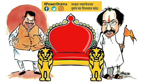 The formation of the Government  delay of Maharashtra