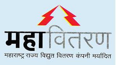 Insurance cover for MSEB contract employees and security guards also