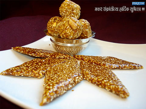 Makar Sankranti Wishes On Social Media Kolhapur Marathi News