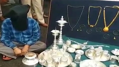 one manatrik swindled rupees 6 crore creating disputes between wife and husband in belgaum