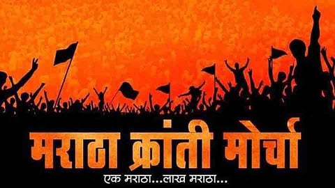 MarathaKrantiMorcha MLA prakash aabitkar agitation in front of Chatrapati Shivaji Maharaj statue 
