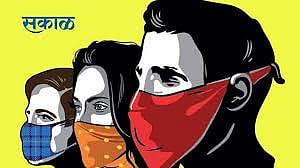 mask karwai.jpg