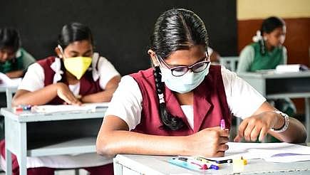 students appearing for the matriculation examination will have to strictly follow the instructions given by the education department