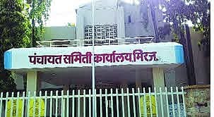 File charges against construction officials; Miraj Panchayat samiti members demanded