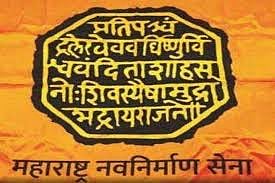 संग्रहीत छायाचित्र