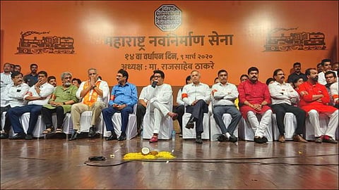 mns announces shadow cabinet 14th foundation day at navi mumbai