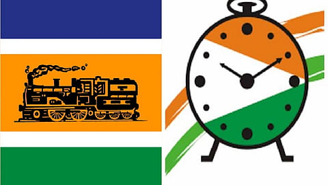 मनसे नेत्याने राष्ट्रवादीच्या नेत्याच्या डोक्यात घातला दगड...