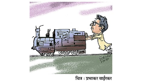MNS