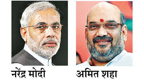 Vidhan Sabha 2019 : पुण्यात १७ ऑक्‍टोबरला नरेंद्र मोदी यांची सभा