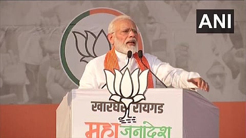 आता माफियागिरीला माफी नाही - नरेंद्र मोदी