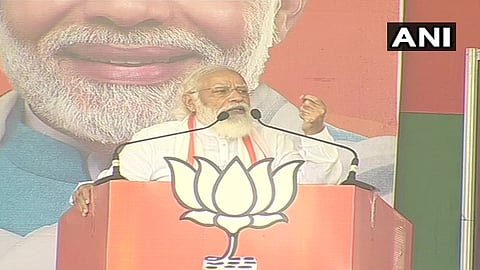 modi in arariya