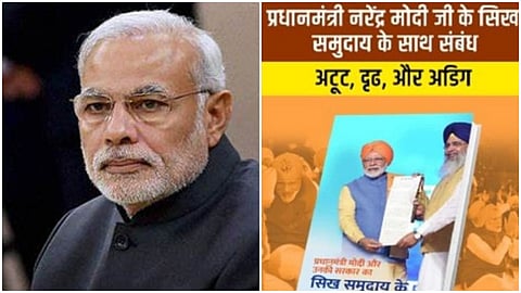 modi shikh.jpg