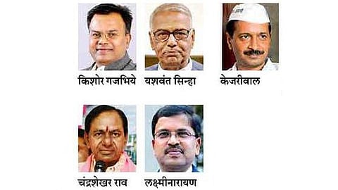 politics