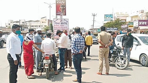 Satara Latest Marathi News
