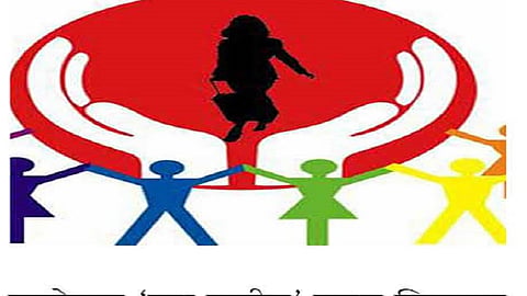 need of protection for women at any stage is beneficial for women in sangli