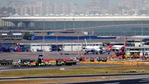 mumbaiairport