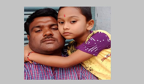 murder of the husband who was an obstacle in love was committed by his wife