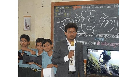 Teacher's Day 2019 : नगरच्या शिक्षकाला यंदाचा राष्ट्रीय शिक्षक पुरस्कार