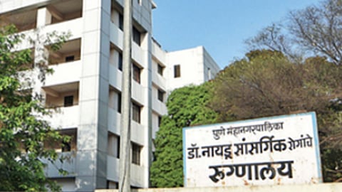 naidu-hospital