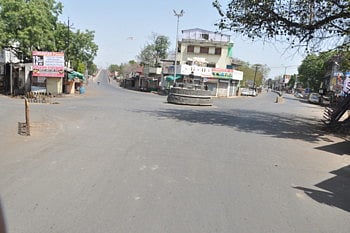 janta curfew