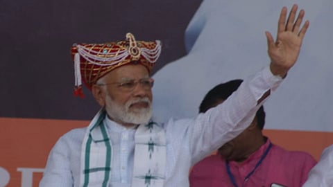 Narendra Modi
