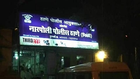 बोकडाचं हाड आणि कुटुंबात झगडा, कारण वाचाल तर हैराण व्हाल.. 
