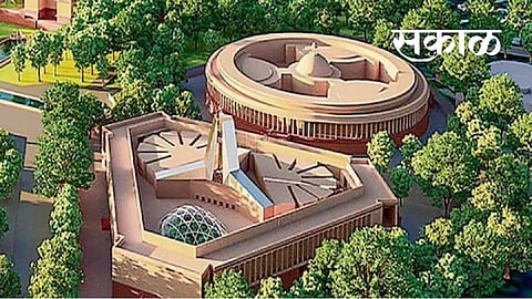 new parliament