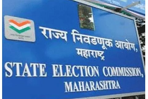 पुणे पदवीधर, शिक्षक मतदारसंघासाठी आचारसंहिता लागू 
