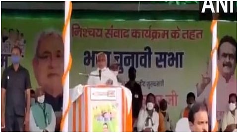 nitish kumar main.jpg