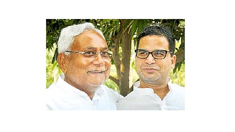 अग्रलेख  : ‘राग’ बिहारी
