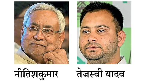 Bihar election 2020 : बिहार विधानसभेची आज कडक बंदोबस्तात मतमोजणी 