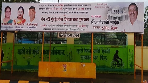 गणेश नाईक यांना शुभेच्छा देण्यासाठी त्यांच्या पदाधिकाऱ्यांनी शहरभर लावले बॅनर