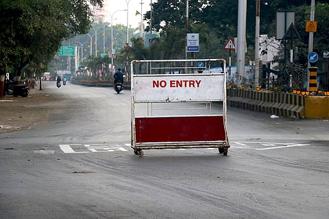 no entry in kolhapur district e pass postponed from today