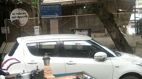 no-parking-zone.jpg
