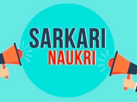 https://www.esakal.com/vidarbha-news/nagpur/wait-their-bonus-life-read-304578