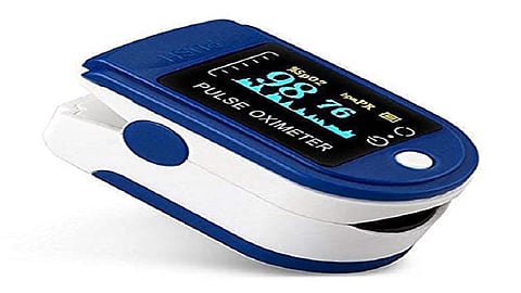 The Oximeter In The Hatkanangale Is Faulty Kolhapur Marathi News