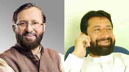 केंद्रीय मंत्री जावडेकरांनी नंदुरबार जिल्ह्याचा घेतला आढावा 