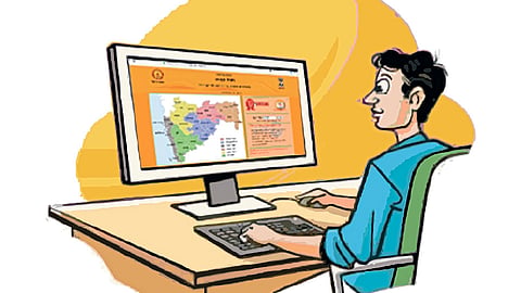 सातबारा मिळणार मोफत 