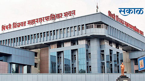 pimpri cinchwad municipal corporation